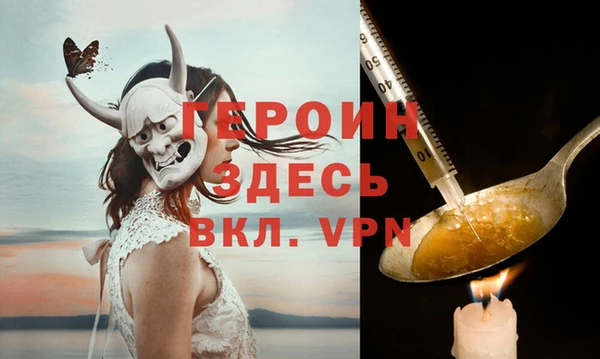 винт Вязники